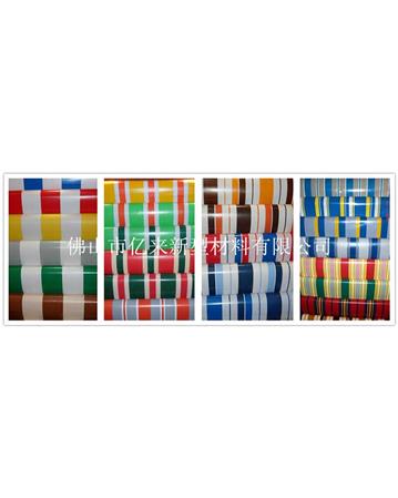 PVC TARPAULIN